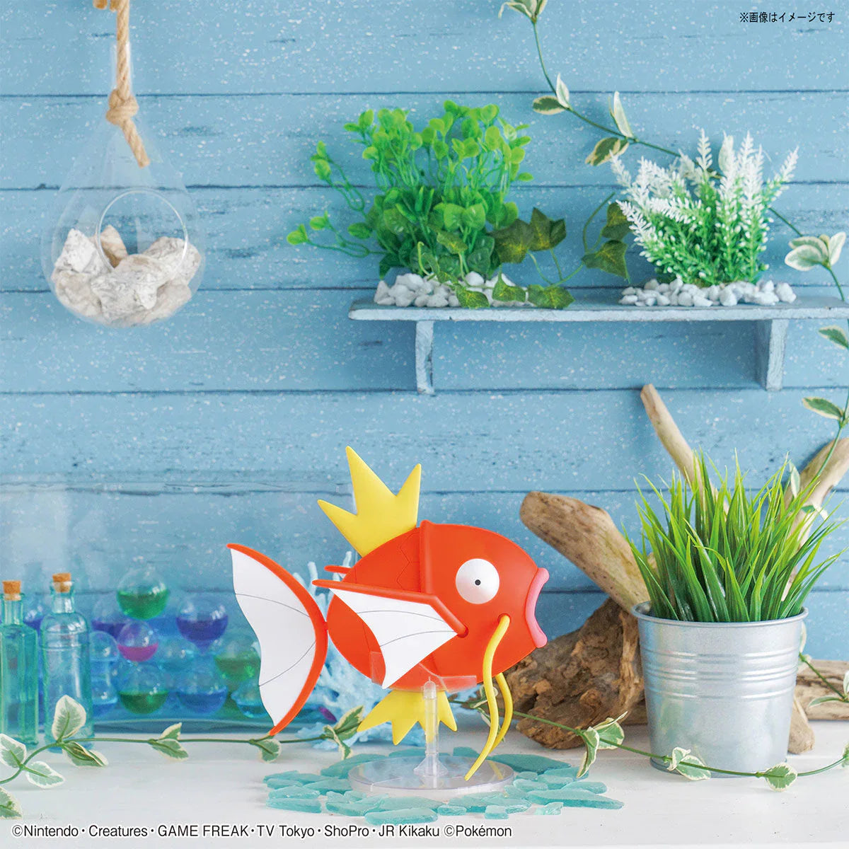 Pokémon BIG Model Kit Magikarp
