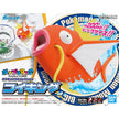 Pokémon BIG Model Kit Magikarp