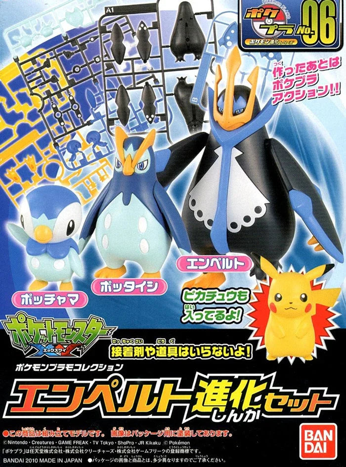 Pokémon Model Kit Empoleon Evolution Set