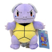 Pokémon Wartortle Plush Toy (28CM)
