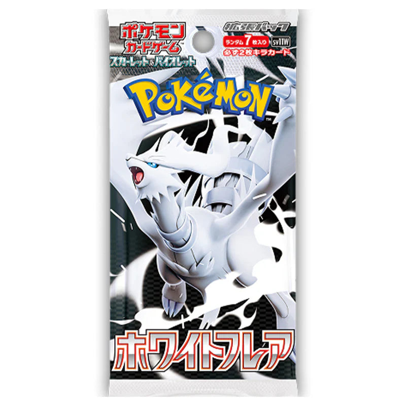Pokémon TCG Japanese - White Flare - Booster Pack