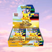 Pokemon 30th Celebration Japanese Booster Box