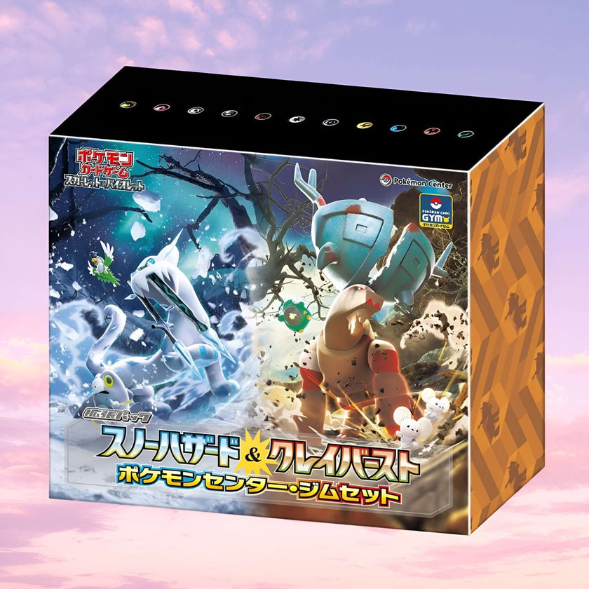 Pokemon Card Expansion Pack Snow Hazard & Clay Burst Pokemon Center Gym Set