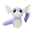 Pokémon Dratini Plush Toy (25CM)