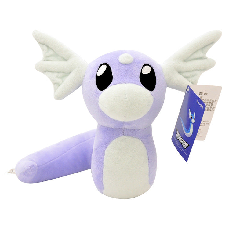Pokémon Dratini Plush Toy (25CM)