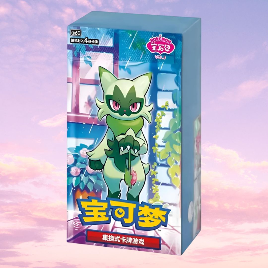Pokemon Gem Pack Volume 5 Simplified Chinese Booster Box
