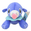Pokémon Popplio Plush Toy (25CM)