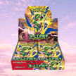 Pokemon Storm Emeralda Japanese Booster Box