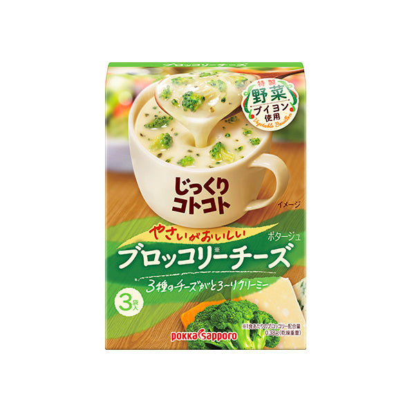Pokka Sapporo Broccoli Cheese Soup (57G) [Best Before Date: 2027.07]