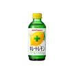Pokka Sapporo Chelate Lemon [Best Before Date: 2026.12.11]