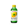 Pokka Sapporo Chelate Lemon [Best Before Date: 2026.12.11]