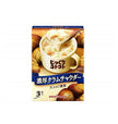 Pokka Sapporo Rich Clam Chowder Soup (50.7G)