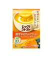 Pokka Sapporo Pumpkin Squash Cream Soup (63.6G) [Best Before Date: 2027.05]