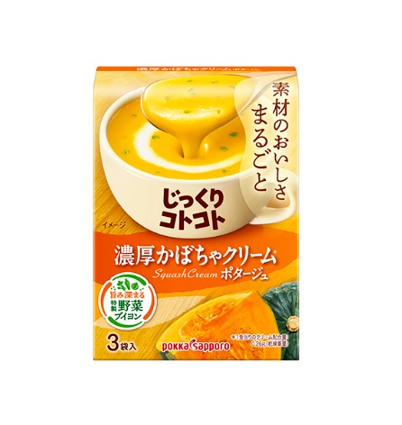 Pokka Sapporo Pumpkin Squash Cream Soup (63.6G) [Best Before Date: 2027.05]