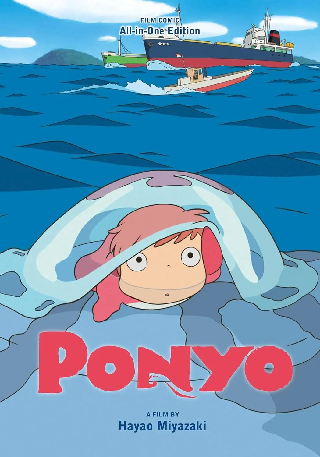 Studio Ghibli All-in-One Film Comic Set and Manga Box Set