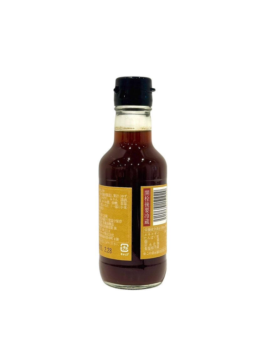 Sakae Ponzu 200ml