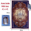 Prayer Blanket Electronic Prayer Blanket Arab  Children Toy