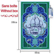 Prayer Blanket Electronic Prayer Blanket Arab  Children Toy