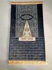 Prayer Mat,  Quality Printed in diffrent sizes