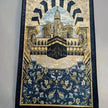 Prayer Mat,  Quality Printed in diffrent sizes
