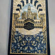 Prayer Mat,  Quality Printed in diffrent sizes