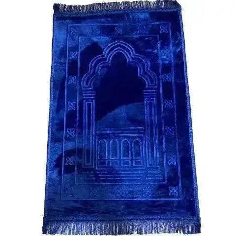 Prayer Mat, Thickened Plus-sized 80 * 120CM