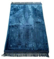 Prayer Mat, Thickened Plus-sized 80 * 120CM