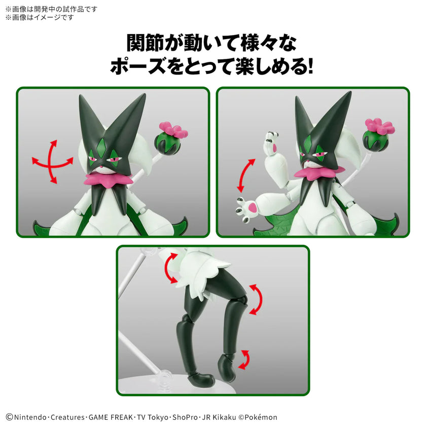 Pokémon Model Kit Meowscarada