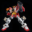 HGAC 1/144 Gundam Heavyarms Custom