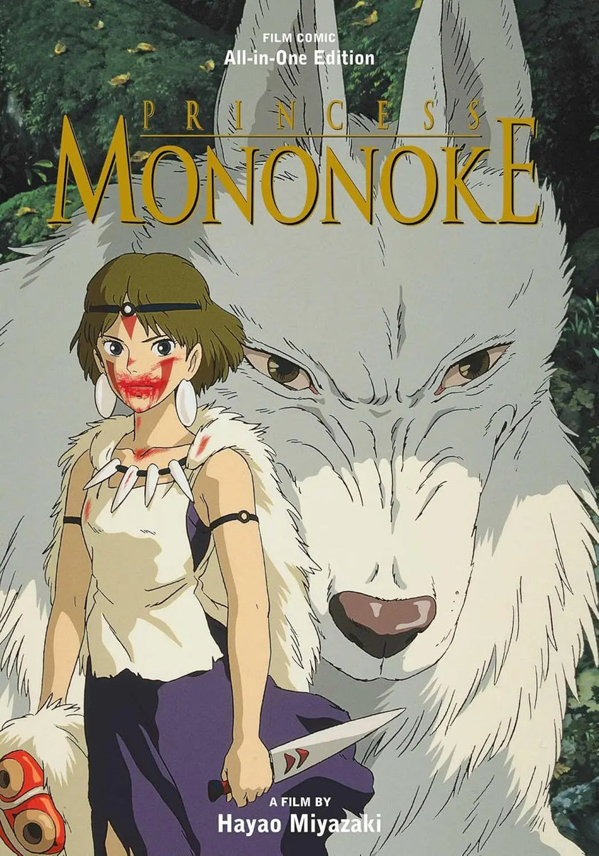 Studio Ghibli All-in-One Film Comic Set and Manga Box Set