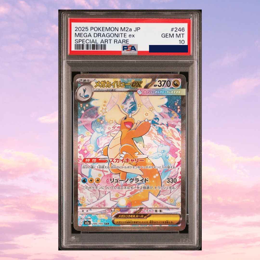 Pokemon Mega Dragonite ex 246/193 Mega Dream ex Japanese PSA 10