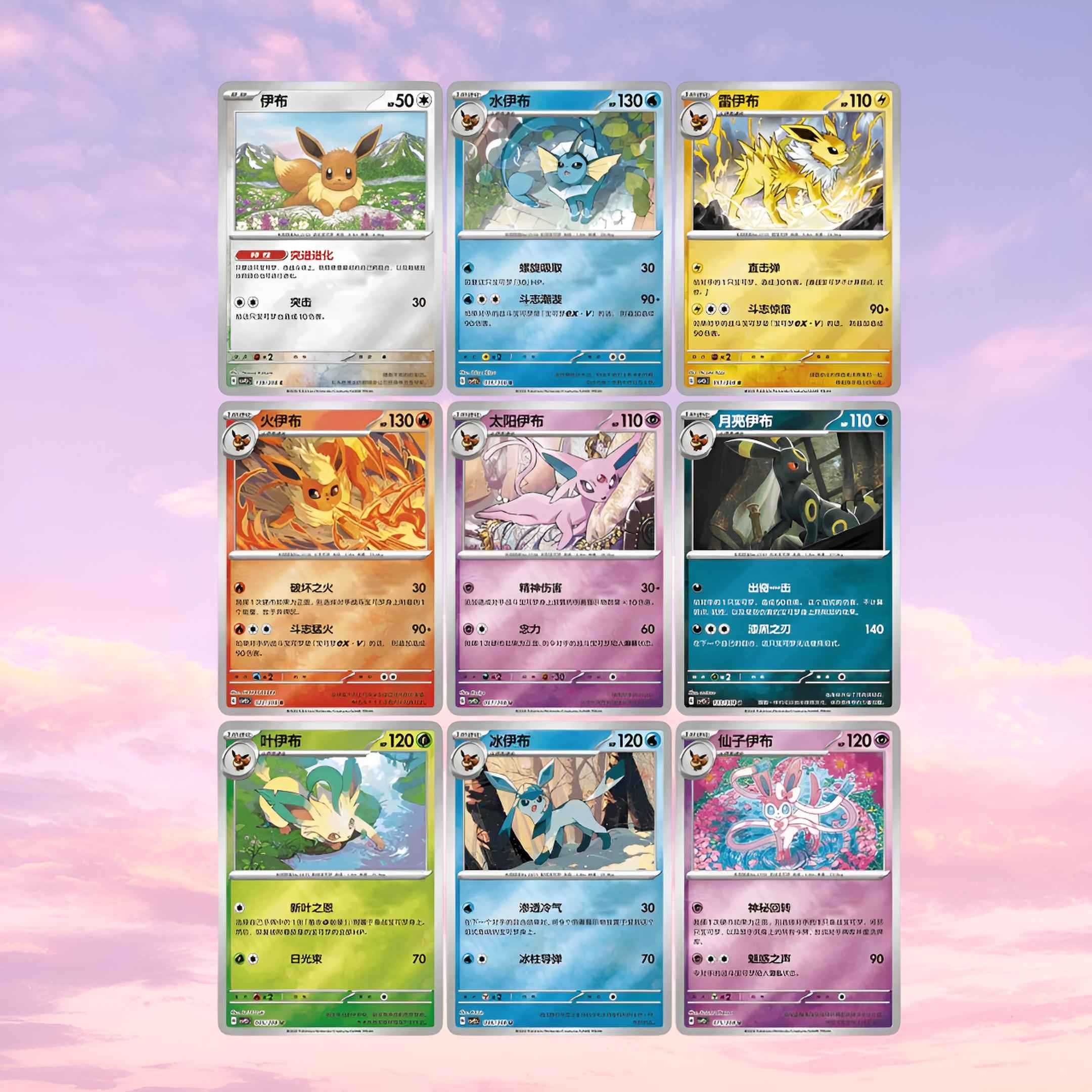 Pokemon Chinese Terastal Grand Gathering Coin Set