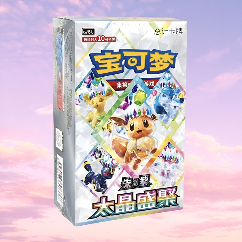 Pokemon Chinese Terastal Grand Gathering Booster Box CSV9.5C