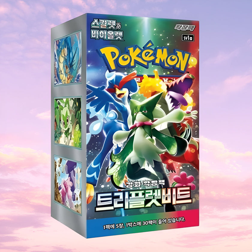 Pokemon Triple Beat Korean Booster Box