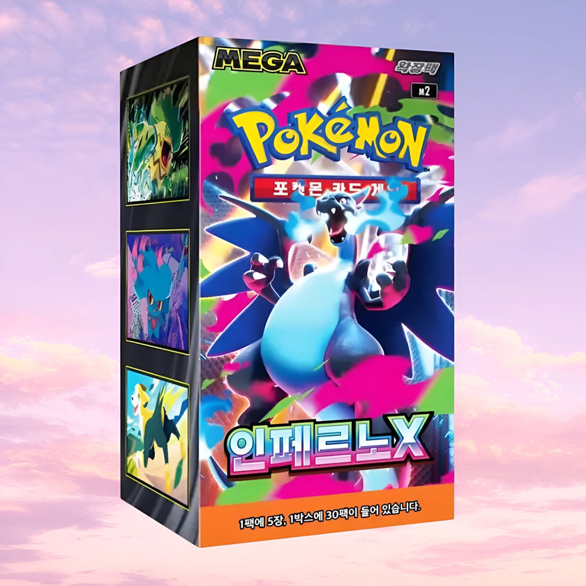 Pokemon Inferno X Korean Booster Box