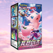 Pokemon Fusion Arts Korean Booster Box