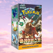 Pokemon Clay Burst Korean Booster Box