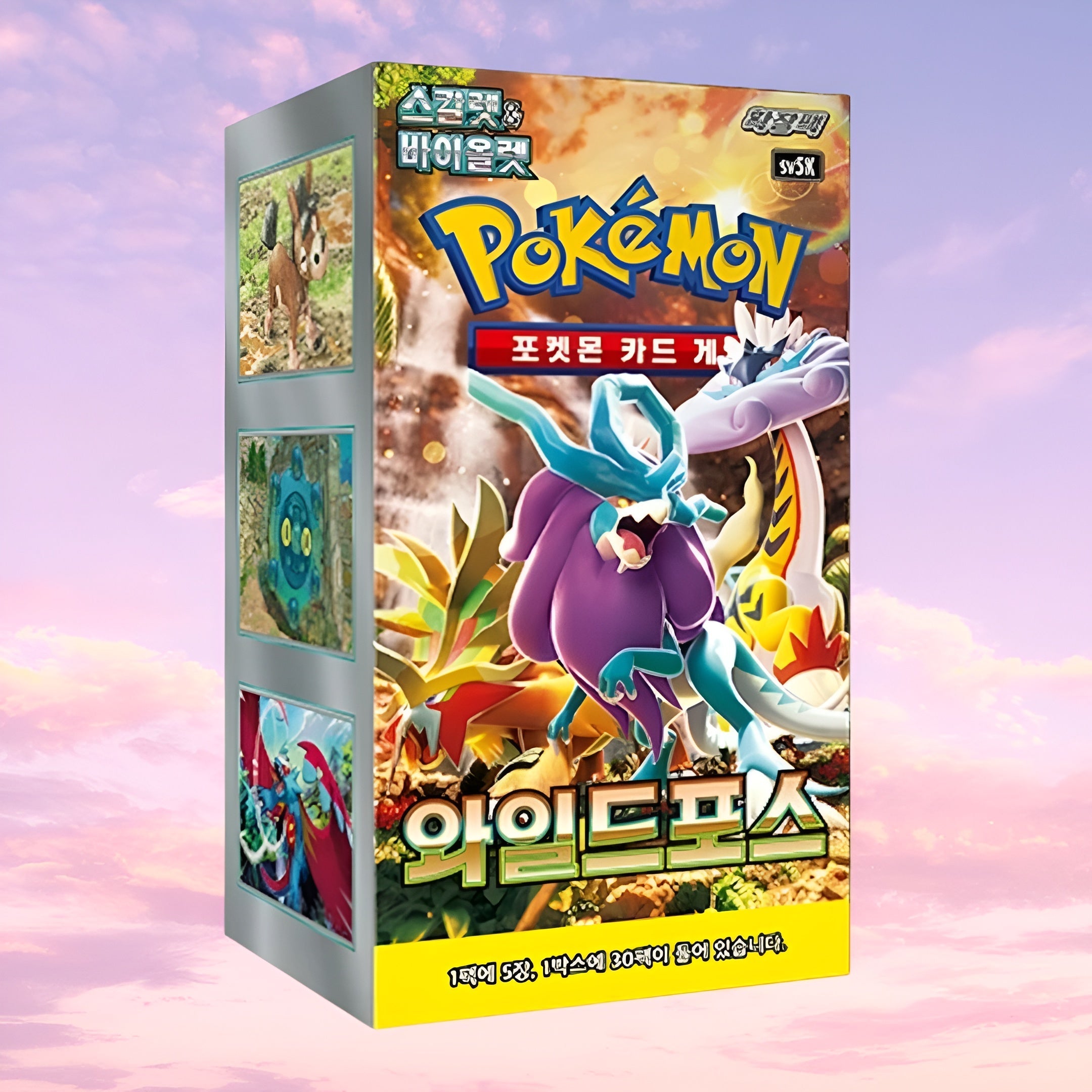 Pokemon Wild Force Korean Booster Box
