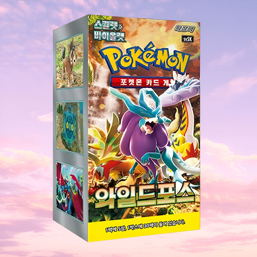 Pokemon Wild Force Korean Booster Box