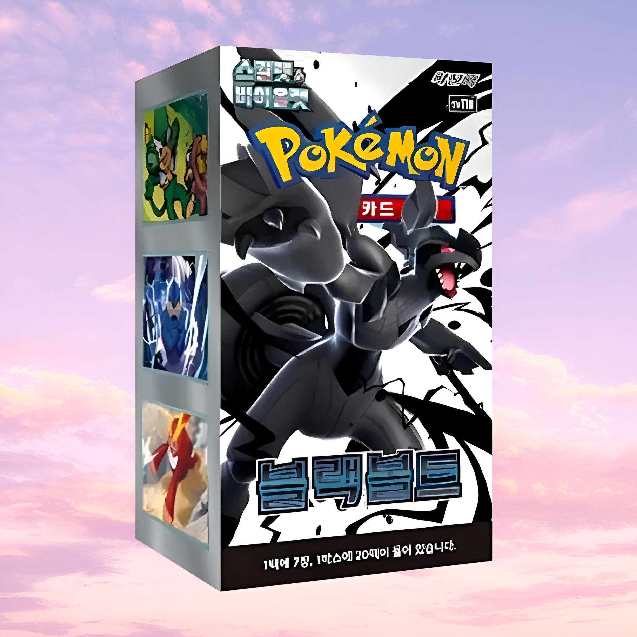 Pokemon Black Bolt Korean Booster Box