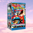 Pokemon Mega Brave Korean Booster Box