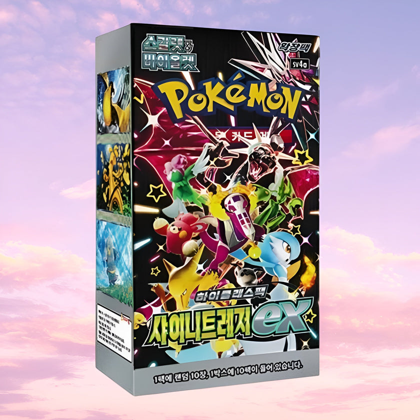 Pokemon Shiny Treasure Ex Korean Booster Box
