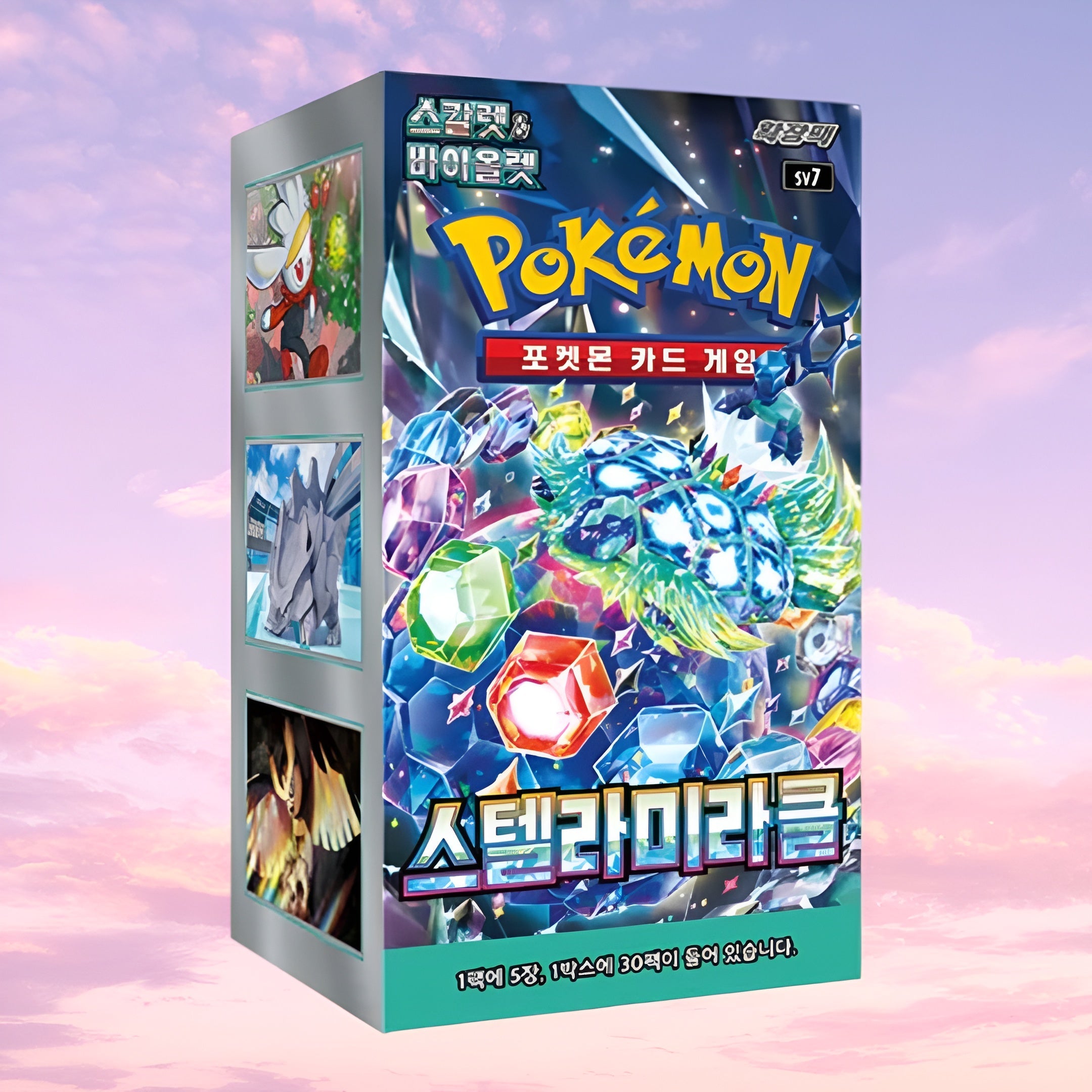Pokemon Stellar Miracle Korean Booster Box