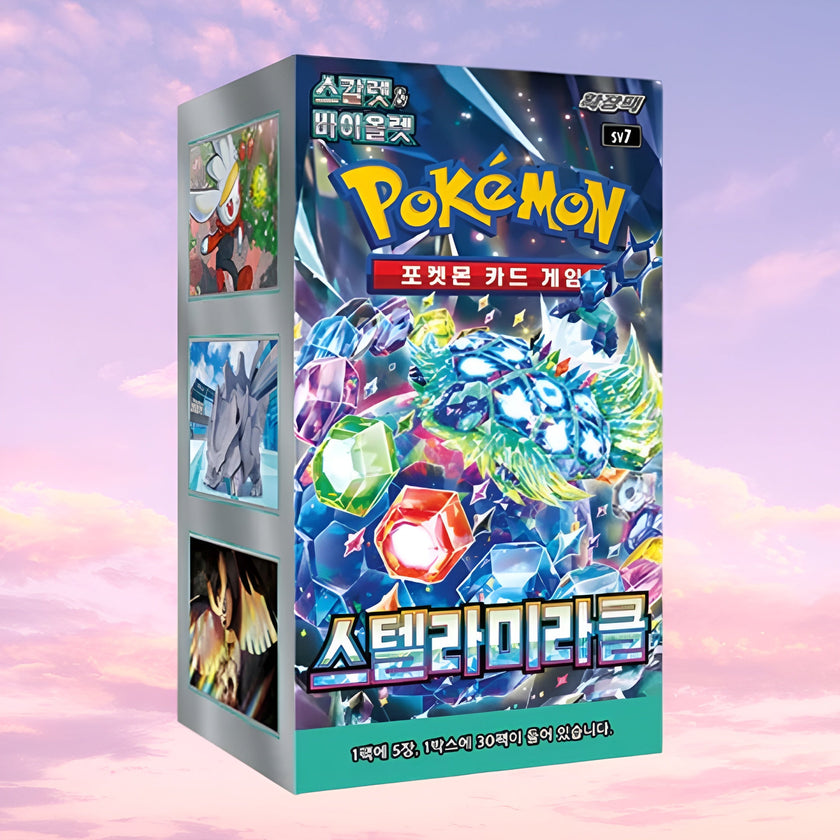 Pokemon Stellar Miracle Korean Booster Box
