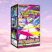 Pokemon Mega Symphonia Korean Booster Box