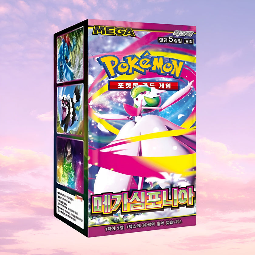 Pokemon Mega Symphonia Korean Booster Box