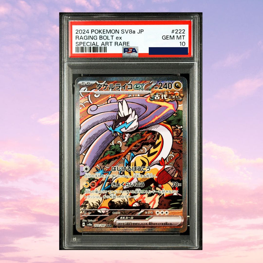 Pokemon Raging Bolt ex 222/197 Terastal Festival Japanese PSA 10