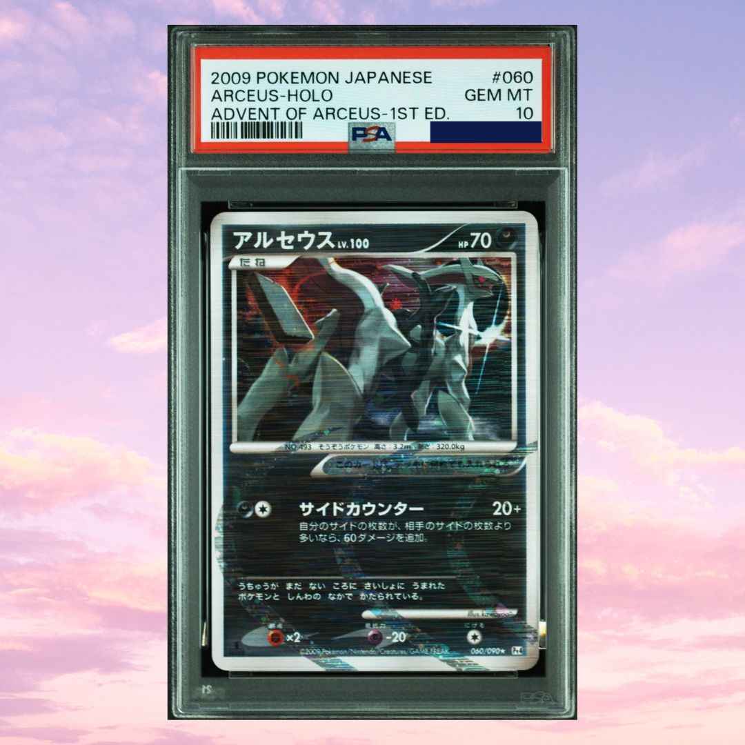Pokemon Arceus 060/090 Advent of Arceus 1ST EDITION PSA 10