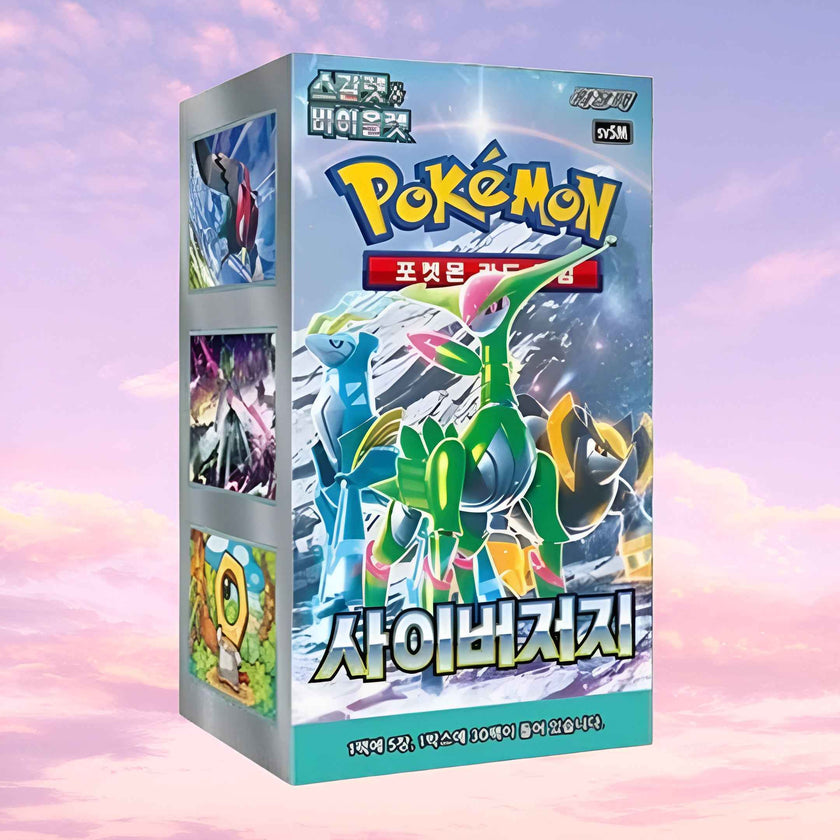 Pokemon Cyber Judge Korean Booster Box