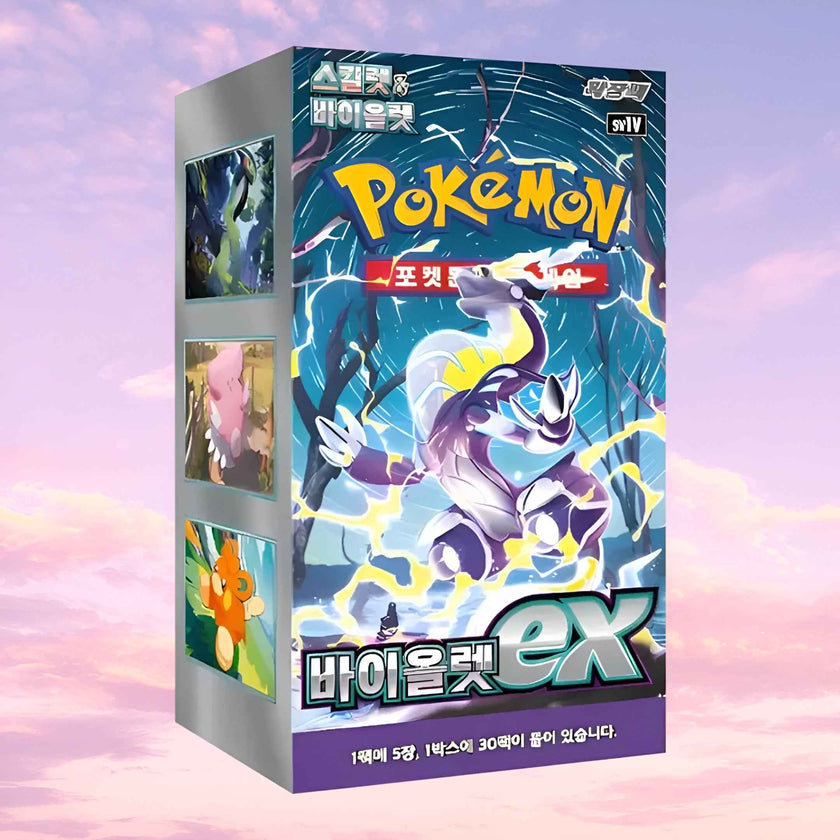 Pokemon Violet Ex Korean Booster Box